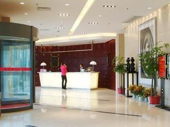 Eden Holiday Hotel Nantong Dış mekan fotoğraf
